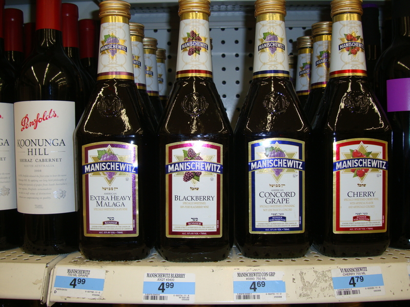 Jewish Views of Alcohol